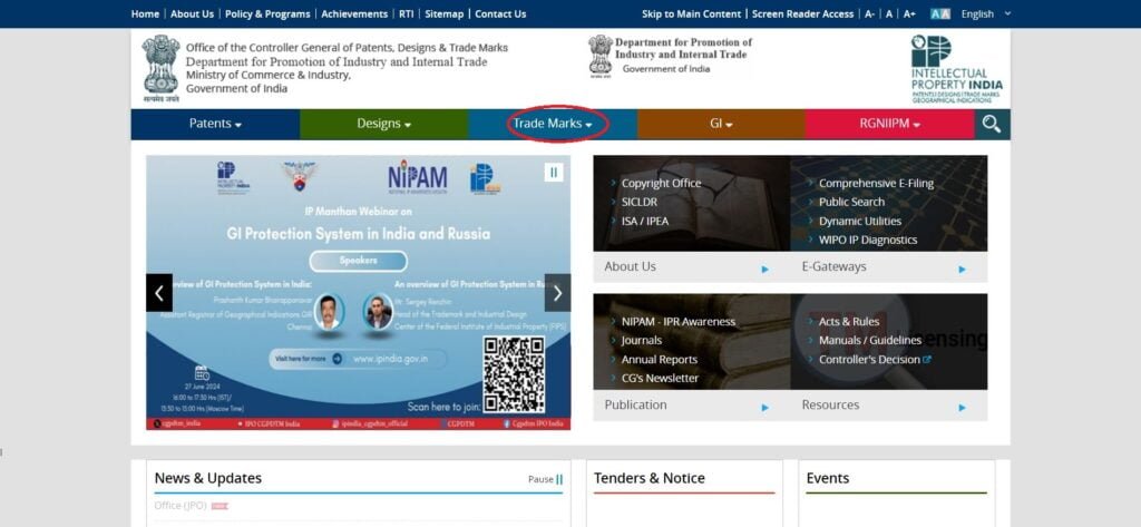 Navigate to the Trade Marks section