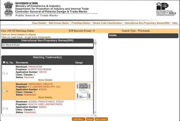 Trademark search online Process